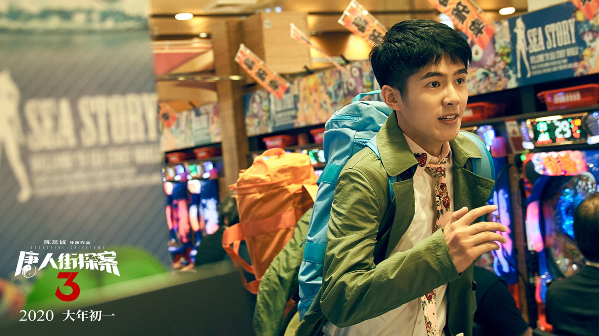 当真蓝黑遇见冠军基因,亚特兰大今夜,每一秒都是杰伦格林式的燃烧